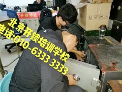 一级黄片免费干逼操逼语音视频说话的"